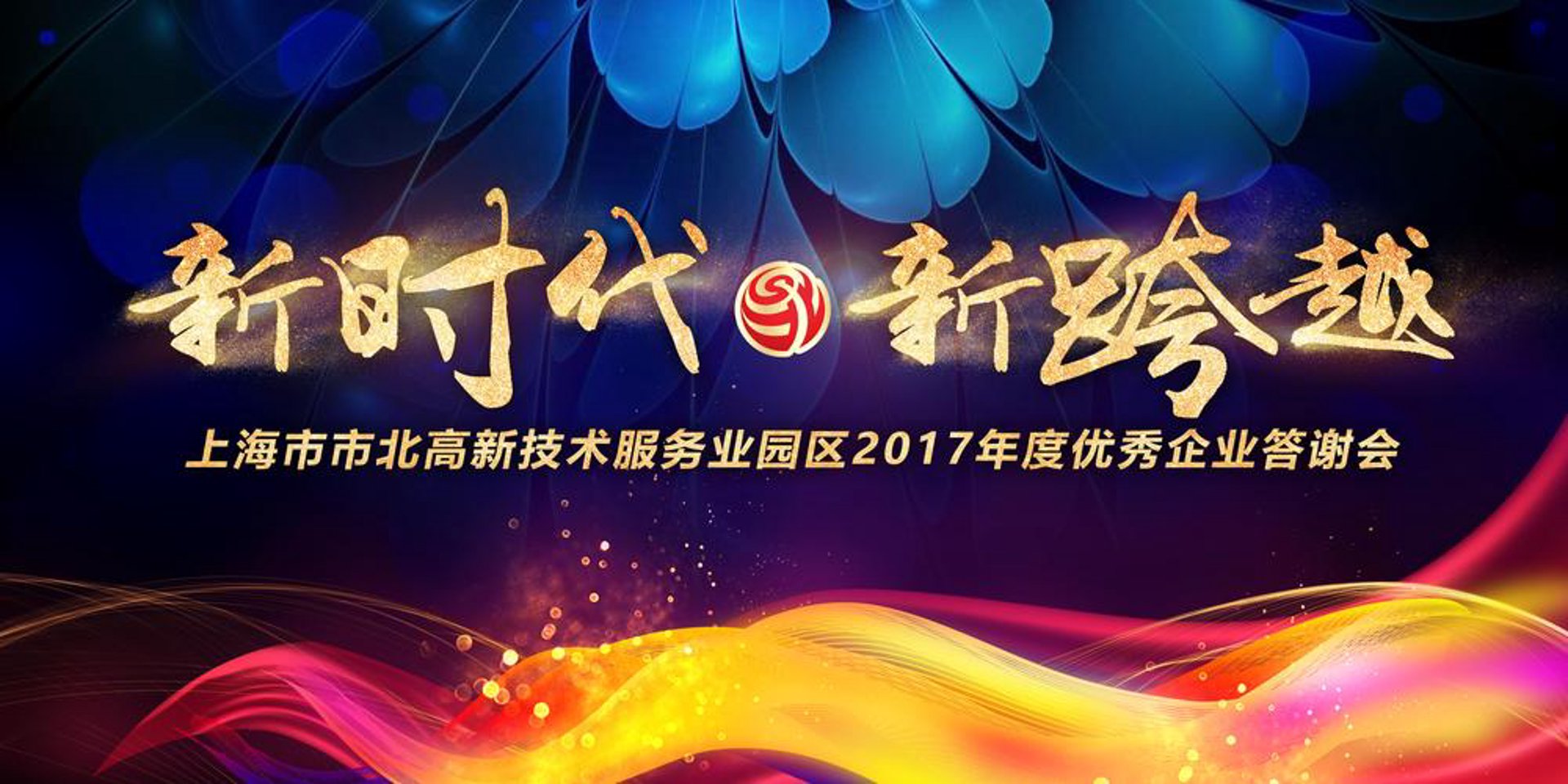 微信小程序开发引领科技潮流